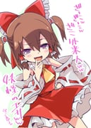二次元插画 #11503349