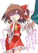 二次元插画 #11503369