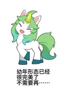 二次元插画 #11503392
