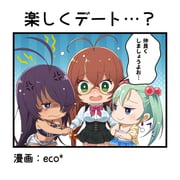 二次元插画 #11503431