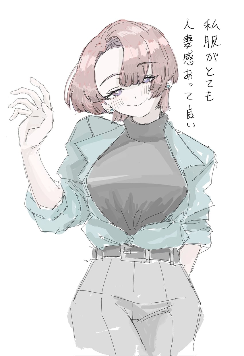 有村麻央 手放在背后 腰带 黑色毛衣 蓝色夹克 牛仔镜头