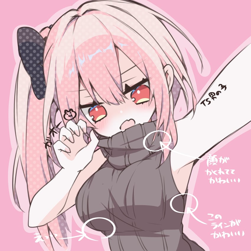 原创 1名女孩 裸臂 露肩 黑色蝴蝶结 黑色毛衣