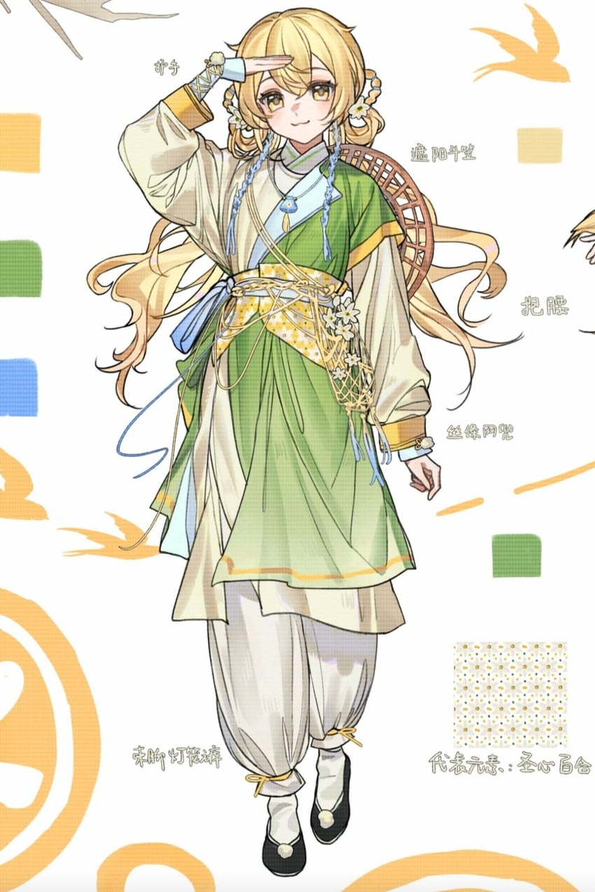 原创 1名女孩 替换服装 不同发型 举手 珠子