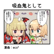 二次元插画 #11503549