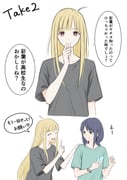 二次元插画 #11503604
