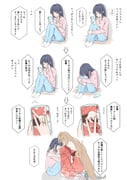 二次元插画 #11503616