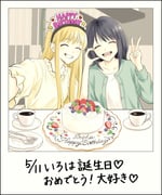 二次元插画 #11503644