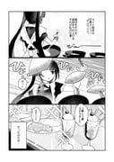 二次元插画 #11503701