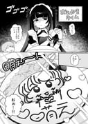 二次元插画 #11503714