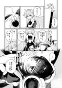 二次元插画 #11503718