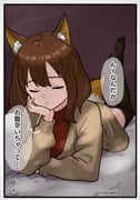 二次元插画 #11503727