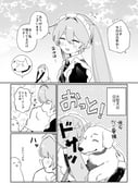 二次元插画 #11503736