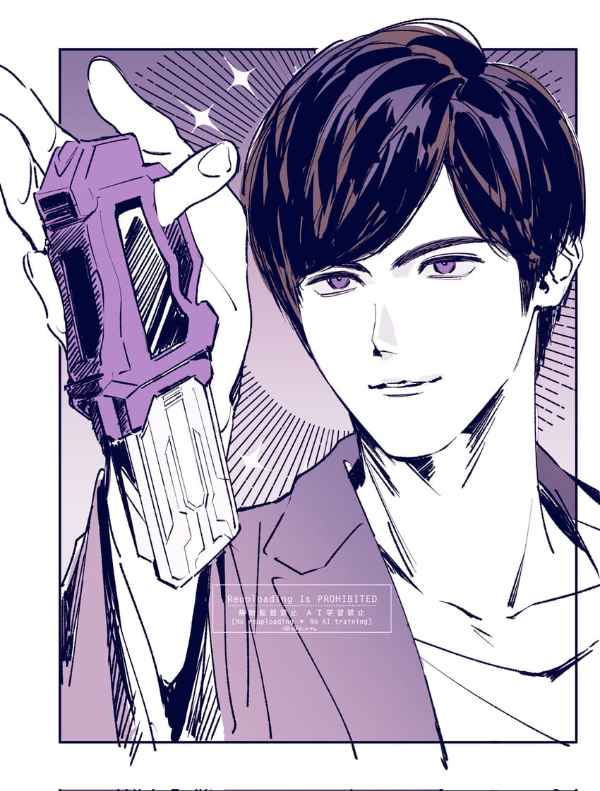 假面骑士、假面骑士Ex-Aid (系列)、檀黎斗 1名男孩 动画化 指甲 举手 翻领