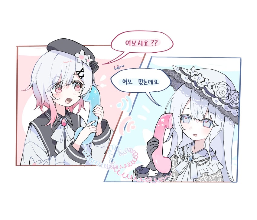 魔法少女的小镇审判、樱庭绘麻、月城雪 2名女孩 贝雷帽 黑色大衣 黑色手套 黑帽子