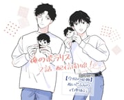 二次元插画 #11503838