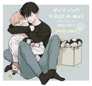 二次元插画 #11503856