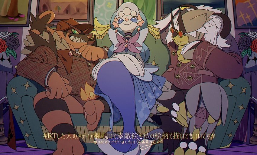宝可梦、炽焰咆哮虎、西狮海壬 蓝色连衣裙 棕色衬衫 闭嘴 长沙发 连衣裙