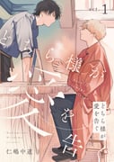 二次元插画 #11503895