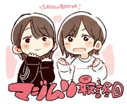 二次元插画 #11503903