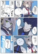 二次元插画 #11503905