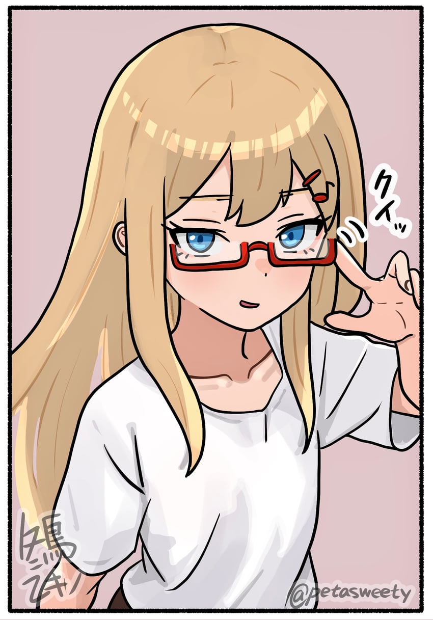 原创 1名女孩 调整眼镜 作者名 金发 蓝眼
