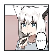 二次元插画 #11503912