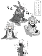 二次元插画 #11503926