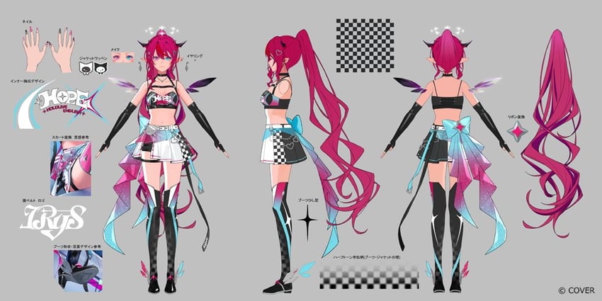 Hololive、Hololive英语、IRyS (Hololive) 1名女孩 水蓝色蝴蝶结 不对称翅膀 后背蝴蝶结 抹胸