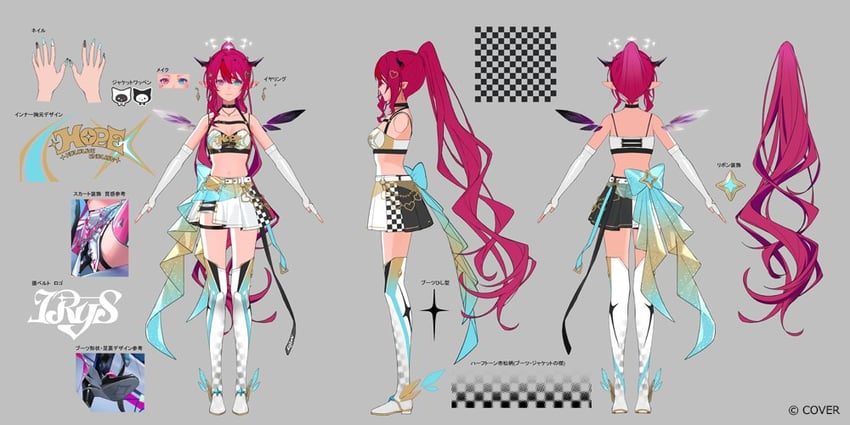 Hololive、Hololive英语、IRyS (Hololive) 1名女孩 水蓝色蝴蝶结 不对称翅膀 后背蝴蝶结 抹胸