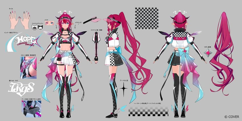 Hololive、Hololive英语、IRyS (Hololive) 1名女孩 水蓝色蝴蝶结 不对称翅膀 后背蝴蝶结 抹胸
