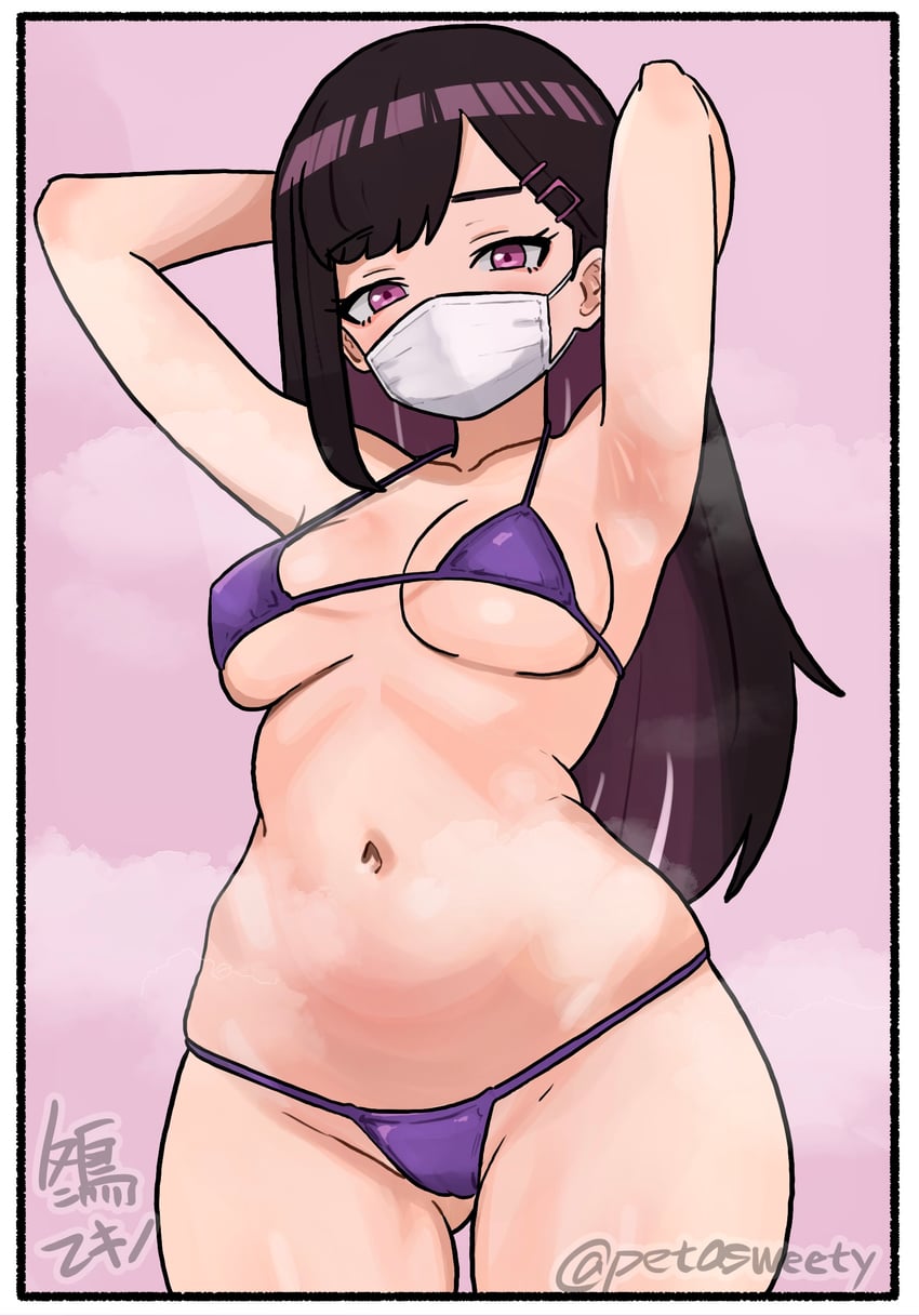 原创 1名女孩 腋下 双手抱头 作者名 比基尼