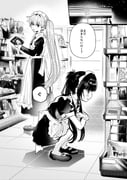二次元插画 #11504048