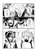 二次元插画 #11504053