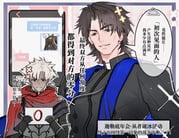 二次元插画 #11504083