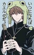 二次元插画 #11504118