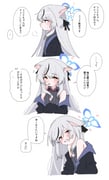 二次元插画 #11504127