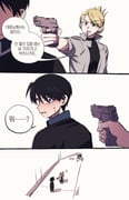 二次元插画 #11504136