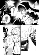 二次元插画 #11504146