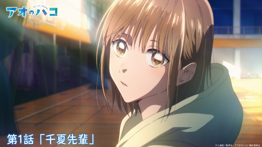 蓝箱、鹿乃千夏 1名女孩 棕眼睛 棕发 时尚 兜帽