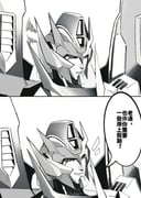 二次元插画 #11504187