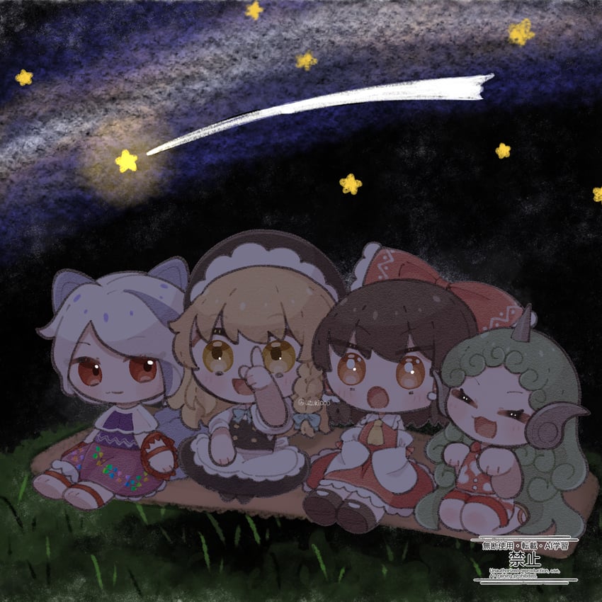 东方Project、博丽灵梦、雾雨魔理沙 4个女孩 兽耳 围裙 阿斯科特领巾 后背蝴蝶结