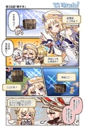 二次元插画 #11504308