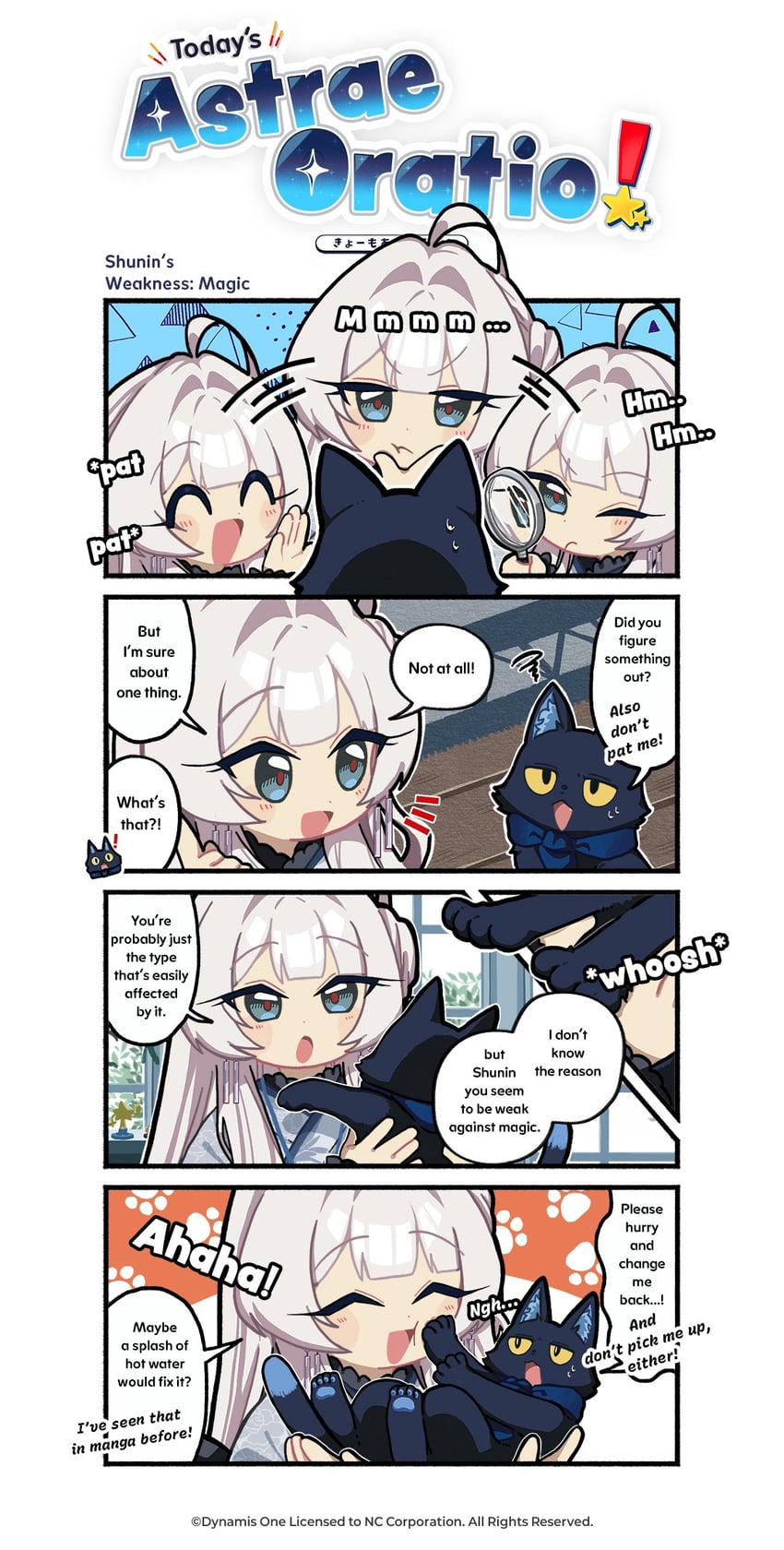 星光颂歌、绯岸枯爱、主任 1名女孩 四格漫画 呆毛 猫 Q版