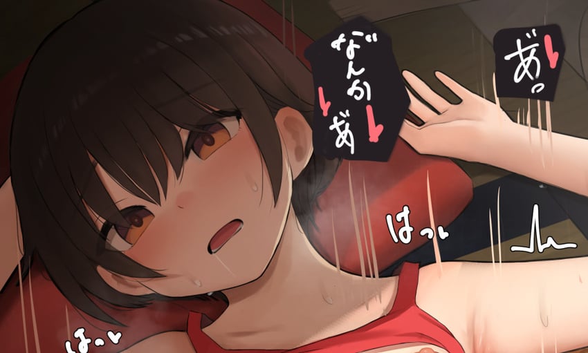 原创 1名女孩 条状遮挡 脸红 乳房 棕眼睛