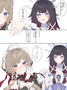 二次元插画 #11504339