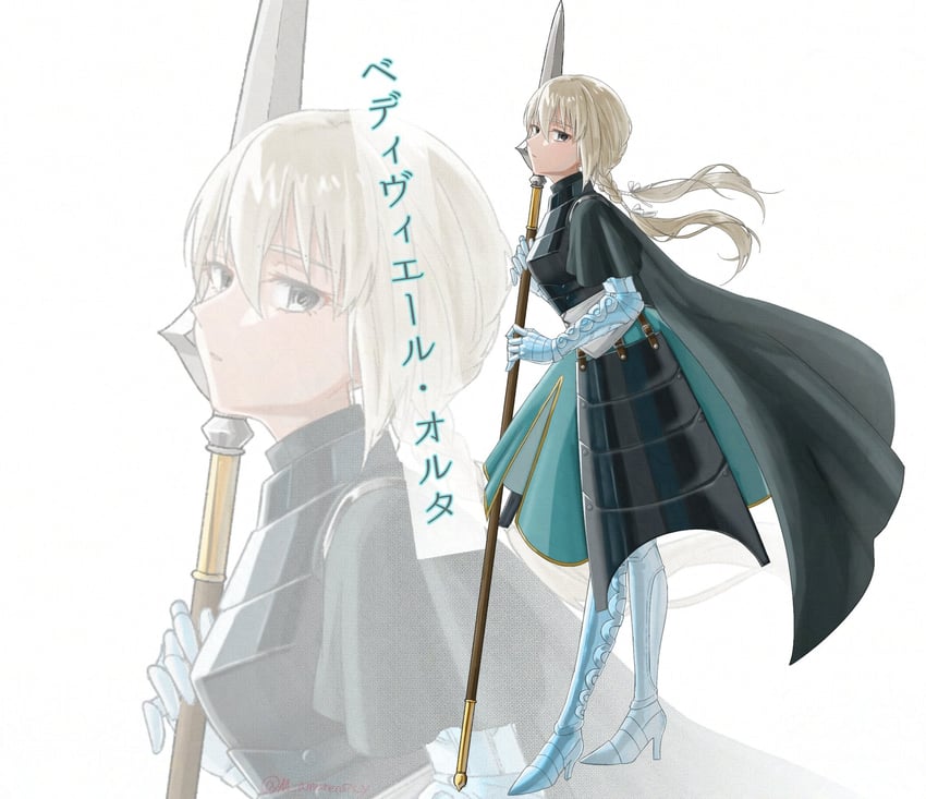 Fate/Grand Order、Fate系列、贝德维尔 (Fate) 1名女孩 铠甲 铠甲裙 金发 护胸甲
