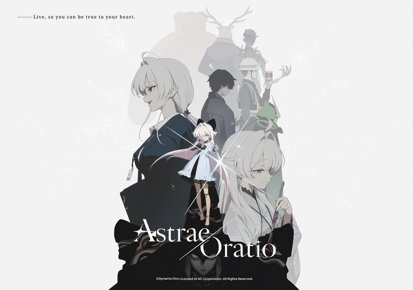 星光颂歌、Doll (Astrae Oratio)、绯岸枯爱 版权名