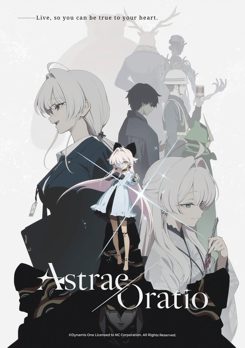 星光颂歌、Doll (Astrae Oratio)、绯岸枯爱 版权名