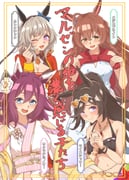 二次元插画 #11504377