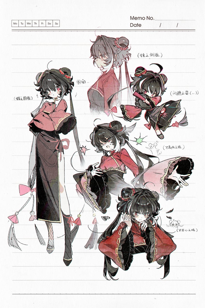 边狱公司、Project Moon、贾惜春 (Project Moon) 1名女孩 黑色连衣裙 黑发 黑袜 蝴蝶结